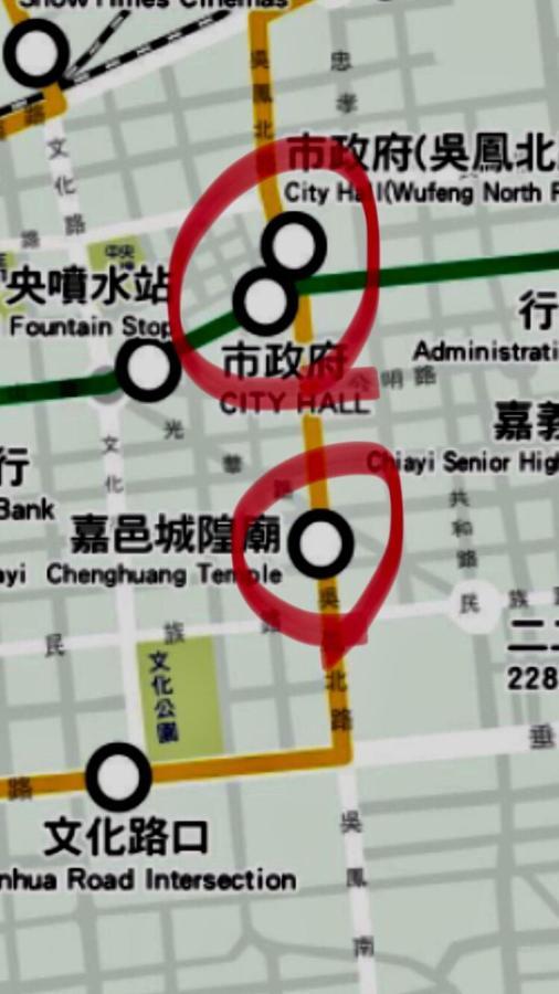 Tara 塔拉guest House 자이 외부 사진
