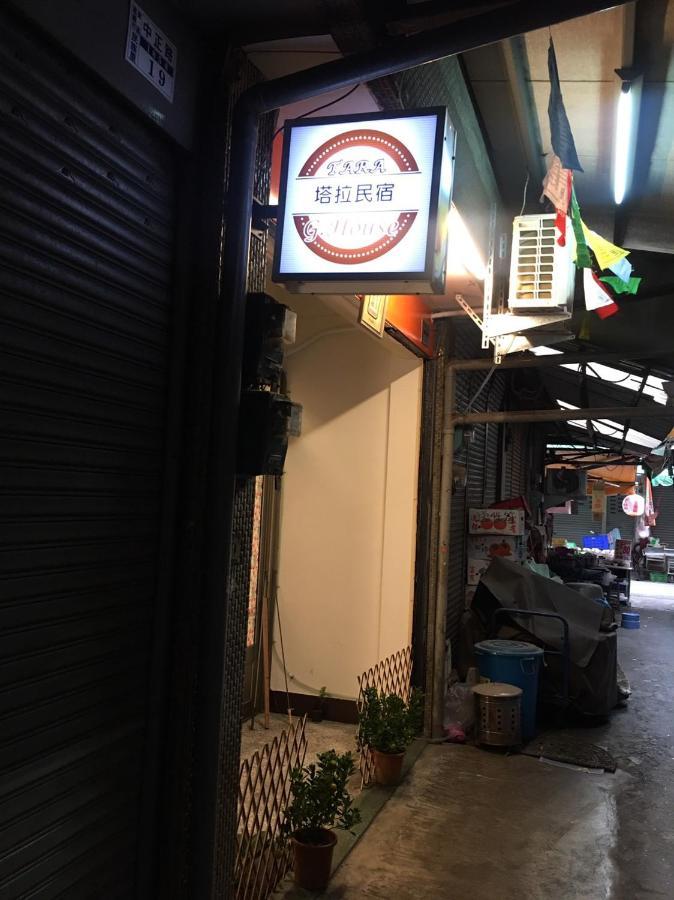 Tara 塔拉guest House 자이 외부 사진