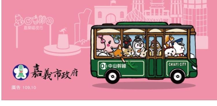 Tara 塔拉guest House 자이 외부 사진