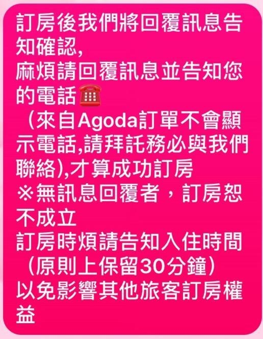 Tara 塔拉guest House 자이 외부 사진